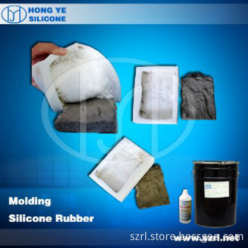 Tin Cure Silicone Rubber for concrete plasting molds